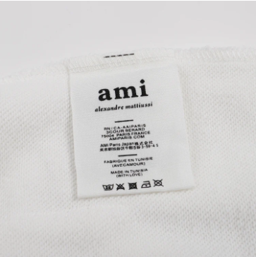 AMI TRACKSUIT